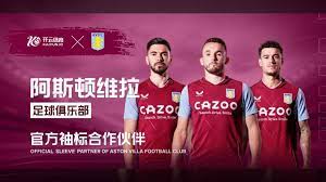 通过融合运