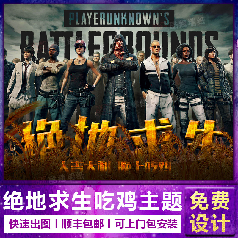 局不断加大