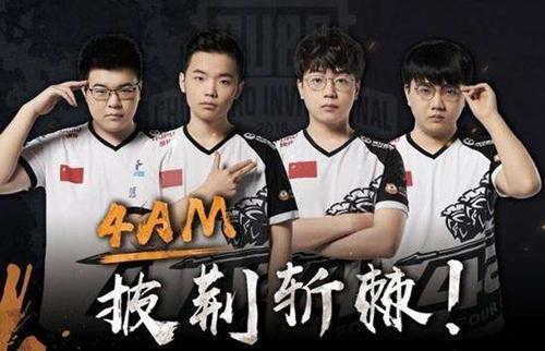 陆NBA的
