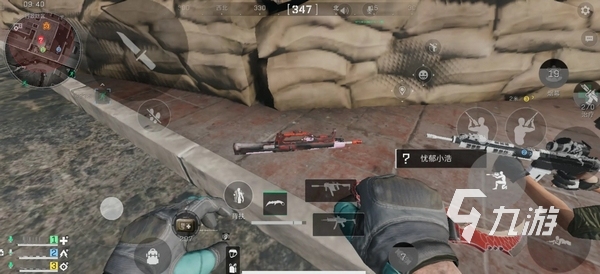 伤情严重 伤情严重