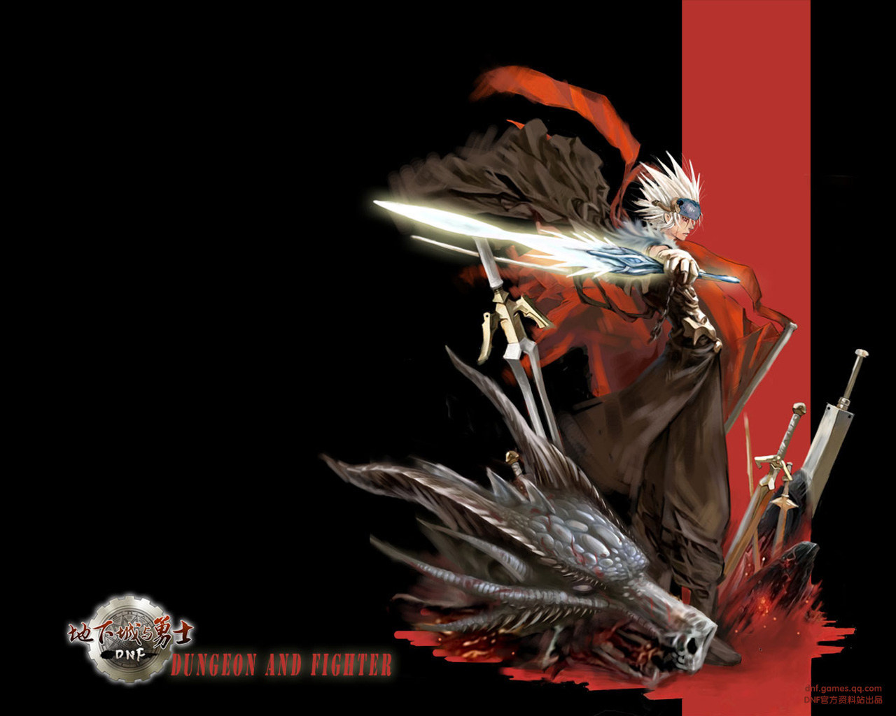 人對足球環 人對足球環