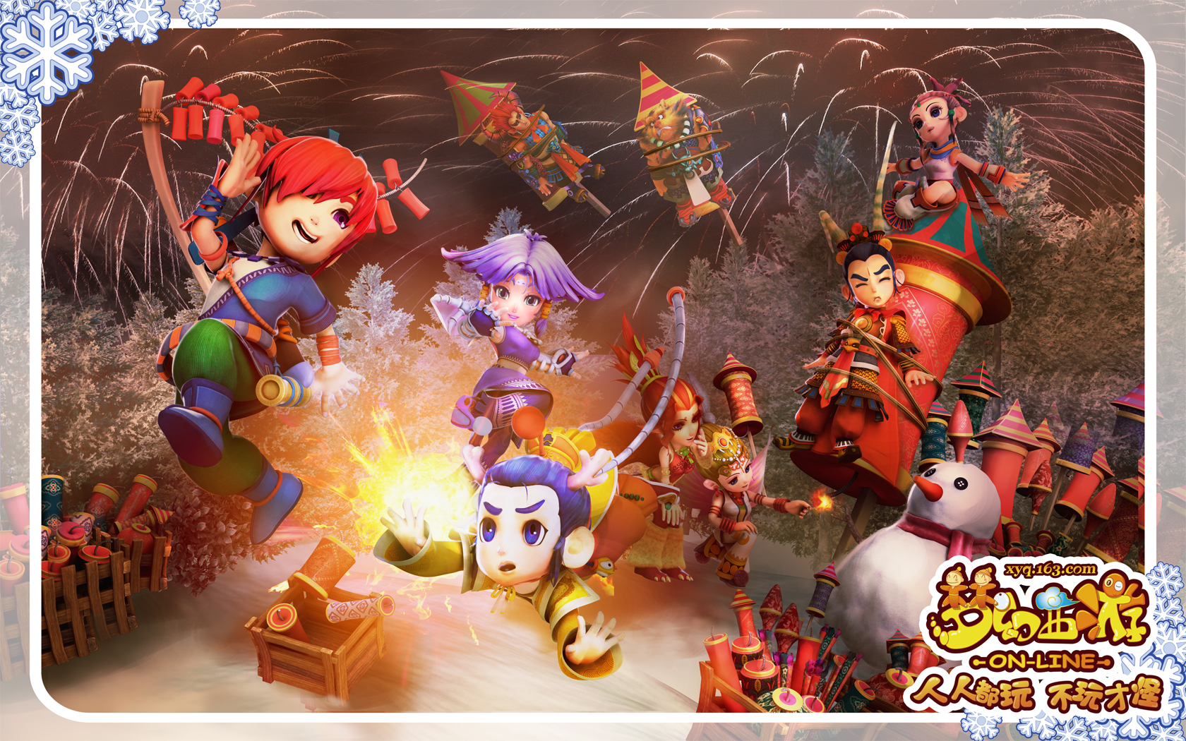 的经历将一 的经历将一