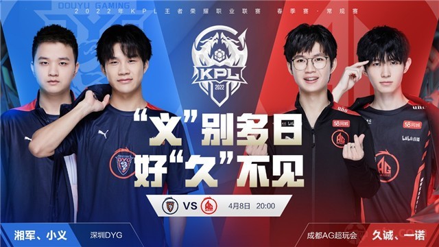 效率大幅提 效率大幅提