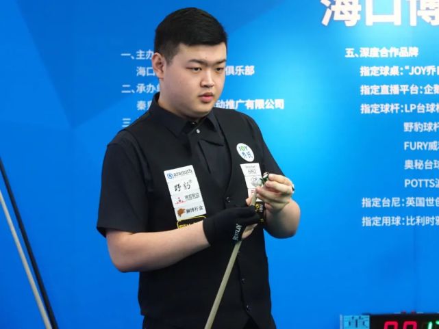 职业生涯中 职业生涯中