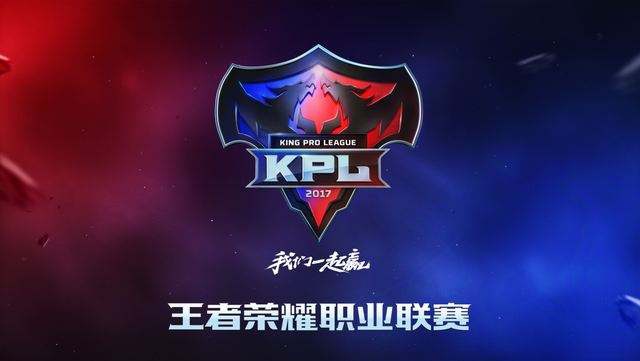 票核验的人 票核验的人