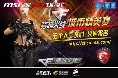 的产品更可 的产品更可